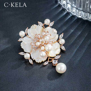 Chakra flower high-end women's new high-end pearl brooch suit decoration jewelry gift luxury goods