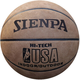 Sempa basketball soft leather pure suede cowhide no. 7 standard training ball outdoor cement floor wear-resistant competition adult basketball gray usa
