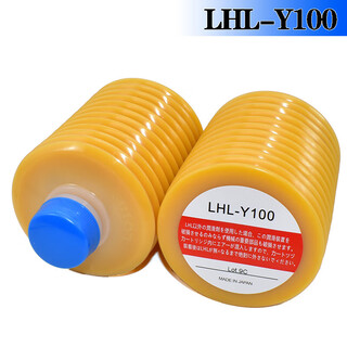 Japan lube cn fs2-7 fanuc my2-7 sumitomo injection molding oil al2-jso-7 butter grease jso-7 700cc
