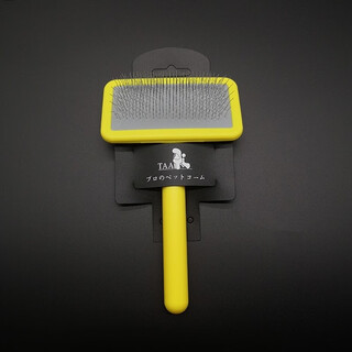 Taa taiwan taa official store pet grooming needle comb small white comb it it elf comb professional needle comb hair pulling needle comb lemon yellow