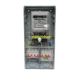 Deweishi chnt transparent three-phase 1-household plastic meter box set power meter box 380v three-phase four-wire counter type 15-60a shanghai yide switch