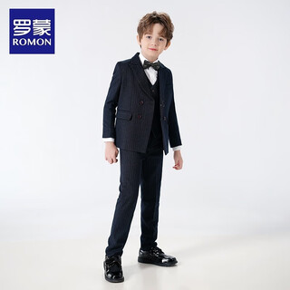 罗蒙儿童西装套装帅气英伦花童礼服男童西服中大童孩钢琴毕业演出服狂 外套+裤子+领结 140