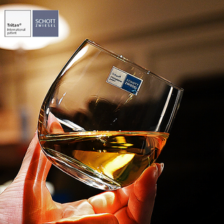 Schott st. visa german schott crystal glass wine cup xo cup green tea cup whiskey cup water cup beer cup set single round body (260 ml) 974261