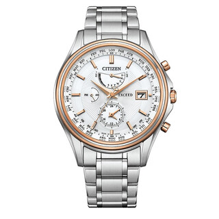 Citizen watch japan original 45th anniversary commemorative four-station radio wave automatic time setting shubo titanium light kinetic energy men's watch at9134-68w