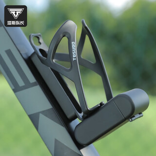 Captain tas bicycle water cup holder, universal road mountain bike special water bottle holder bracket, cycling equipment accessories, black