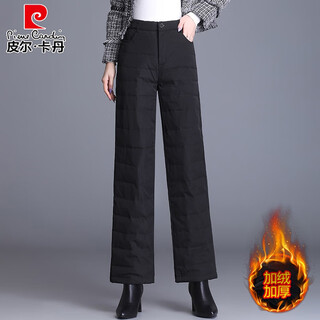 Pierre cardin premium down pants women's winter outerwear fashionable velvet thickened women's pants 2025 new mom straight cotton pants black xl 120-135jin jin equals 0.5kg