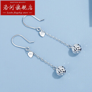 Luohe pt950 platinum earrings for women platinum car flower round beads ear wire long earrings tassel ear hooks chinese valentine's day pt950 2.2-2.39 g
