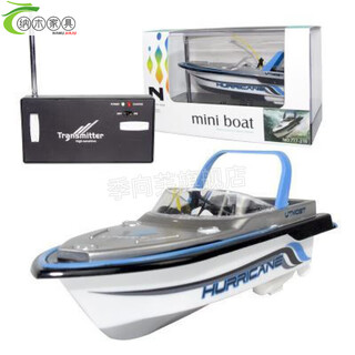 创京懿选遥控潜水艇玩具鱼缸迷你儿童大号电动小型电动摄水下 快艇蓝色四通道 充电版+充电头+遥控电池+螺丝刀