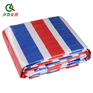 Qilu anran colorful striped cloth three-color plastic cloth outdoor thickened rainproof cloth construction site moisture-proof awning cloth truck sun protection tarpaulin insulated floral tarpaulin 4 meters * 6 meters