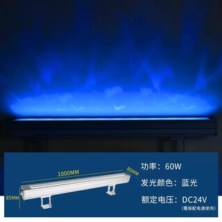 Outdoor dynamic 3d water pattern lamp waterproof led wall floor arch bridge lighting background flowing water atmosphere wall washer monochrome hu blue light
