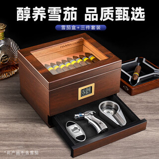 Hannicook cigar box sealed cigar humidor cigar cutter lighter ashtray set cigar cabinet small cigar box cigar box + three-piece set