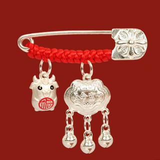 Meifuren baby maternity pin pendant newborn baby 925 silver brooch customized chinese valentine's day gift