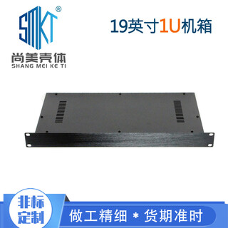 19-inch 1u standard chassis, rack-mounted 1u plug-in box, custom-made non-standard sheet metal chassis, industrial control chassis, 1u chassis, depth 300mm/black