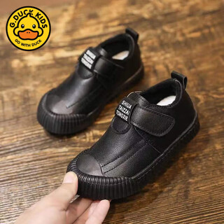 G.duckkids little yellow duck boys' leather shoes 1-2-3-5 years old 4 children spring, autumn and winter british style beef tendon soft soled baby casual shoes black small leather shoes one size too small, inner length accurate, size 24 inner length 14.7 cm