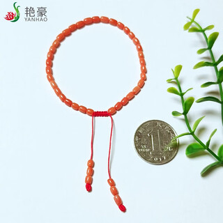 Yanhao natural coral bracelet pink bucket beads coral single circle telescopic bracelet exquisite gift for girlfriend in the year of the zodiac natural coral pink bracelet