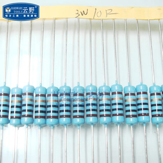 Yunye 3w color ring resistor metal film resistor 3w 10r accuracy 1% 50 pieces