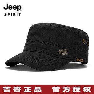 Jeep pure cotton flat-top hat for men, outdoor sports baseball cap, four-season casual peaked cap for women, fashionable and versatile sun hat, one size fits all, adjustable, black, one size fits all, 56-61cm