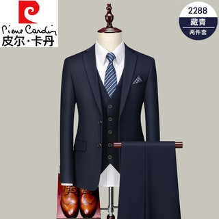 Pierre cardin high-end suit suit men's gray business formal suit professional fit groomsmen groom wedding dress two-button navy suit + trousers + m 170 weight 115-125 jin jin equals 0.5 kg