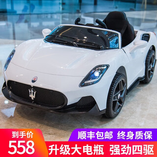 颜桔儿童电动车四轮汽车带遥控玩具车摇摆可坐人男女小孩宝宝电瓶童车 顶配白：四驱+皮座+12V7大电瓶