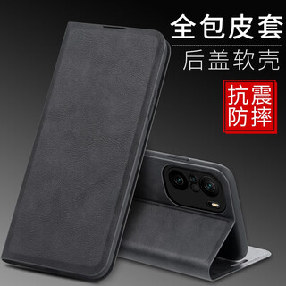 Peno xiaomi redmik40 mobile phone case redmi k40pro protective cover flip-top leather case 5g ultra-thin silicone soft shell all-inclusive anti-fall case for men and women pair magnetic leather case jazz black redmi k40