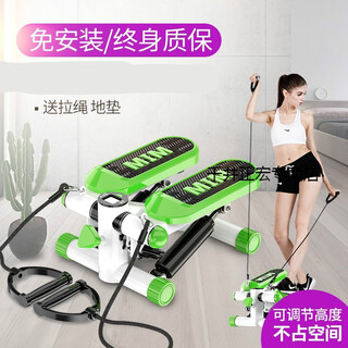Qianjing stepper household stepper mini hydraulic jogger stepper in-situ stepper fitness equipment luxury family model fresh green + tension rope + floor mat