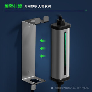 Bull 2-in-1 vehicle-mounted charging gun 3.5kw universal 7kw new energy 11kw household portable mobile charging pile suitable for volkswagen, tesla, huawei, mercedes-benz, wall mount, official standard configuration