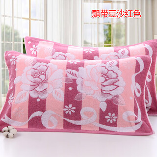 Hazun shanghai old-fashioned jacquard pillow towel cotton thickened and soft pair of pure cotton skin-friendly sweat-absorbent cartoon embroidered pillow towel orange red ribbon red bean paste