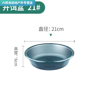 Zkhe bait basin open bait basin three-piece set fish food mixture loose cannon basin fishing bait basin folding pull bait tray fishing gear supplies gray open bait basin small size