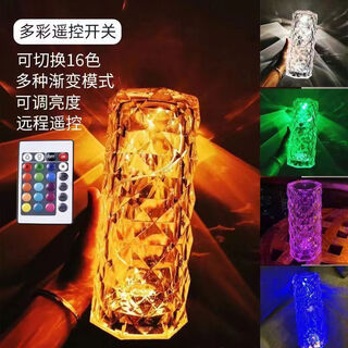 Yaotian rose bluetooth audio ambience light internet celebrity crystal rechargeable table lamp ins gift room mood romantic night light rose lamp - no bluetooth music 16 colors + remote control rechargeable model