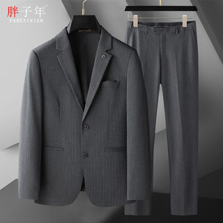 Fat man suit suit for men plus size men's fat man suit plus fat plus size groom wedding dress pinstripe business suit gray 3xl (180-200jin jin equals 0.5 kg)