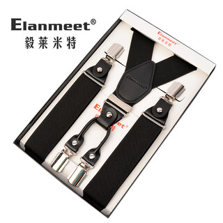 Elanmeet men's suspenders suit suspenders extended strong suspenders y-shaped 4-clip elastic webbing adjustable length y-shaped black 4-clip