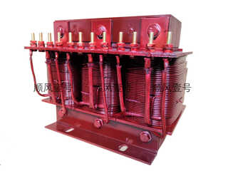 Landian reactor lanzhou synchronous generator phase compound excitation reactor 90-120kw