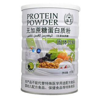 Tianxiang protein powder series, free multi-dimensional amino acids, multivitamins, donkey-hide gelatin, bovine colostrum, medium-grade calcium, no added sucrose, nutritious hericium erinaceus protein powder 1000g/can, tianxiang no added sucrose protein powder 1000g, 2 cans, value pack