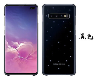 Samsung (samsung) s10+plus original mobile phone case s10led smart backlight protective case dynamic light-emitting anti-fall back cover trendy backlight protective case black samsung galaxys10+
