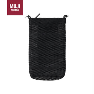 无印良品（MUJI）可自由组合 收纳包/网眼款 黑色 迷你包 斜挎包 实用