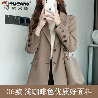 Woodpecker small blazer women's 2025 spring and autumn new style western style loose korean jacket women light brown high quality fabric 6 l 115-126jin jin is equal to 0.5 kg