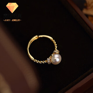 Maibaofang pearl ring 925 silver inlaid female niche design retro feeling adjustable index finger ring as gift for best friend pearl ring