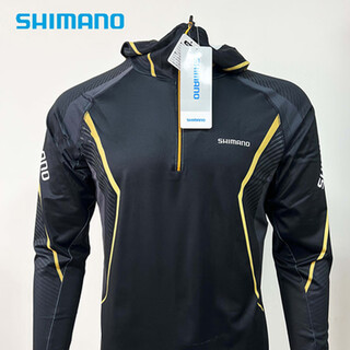 Shimano 22 models in-053u gray summer sun protection clothing fishing hand clothing summer ice silk quick-drying hooded fishing clothing 22 models black xl