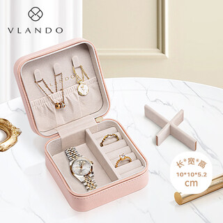 Vlando travel portable jewelry box women's jewelry storage box compact dustproof birthday gift for girlfriend without mirror
