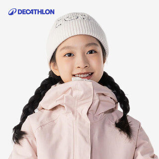 Decathlon ski hat for boys and girls, adult warm and cute woolen hat for autumn and winter outdoor high elasticity and softness 5444724