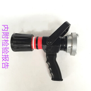 Fire hydrant pressure test joint test water pressure tester detection instrument stuffy cover pressure water test device fire water gun qld6.0/8i
