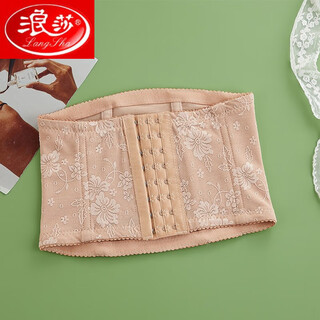 Langsha small waist corset and abdominal belt for women to shape their postpartum belly, strong waist clip, body shaping corset and thin waist seal.