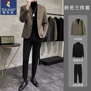 Woodpecker (tucano) autumn and winter thickened woolen small suit men's jacket slim fit casual korean style handsome suit for men brown woolen + black sweater + velvet trousers set l