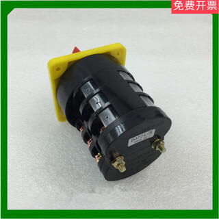 Shanghai jingyi switch factory transfer switch lw5-16d0724/3lw5-15lw5d-16