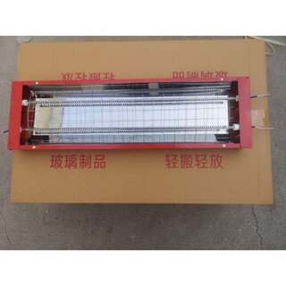 高端喷烤漆房烤灯远红外碳纤维线电高温房双管烤灯灯管喷漆烤灯 双管碳纤维烤