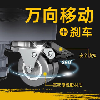 Jianxun washing machine refrigerator base accessories 360-degree moving caster with brake, stainless steel tube customization, 4 360-degree casters with brake + 16 mounting screws