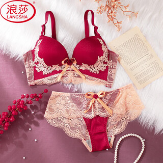 Langsha red underwear women's bra thickened cup small breasts big breasts wedding year of the horse palace style qiji bra set