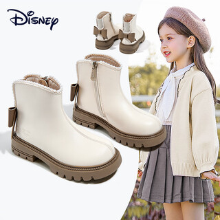 Disney children's shoes girls short leather boots winter plus velvet warm boots girls dst1001 off-white 30 size