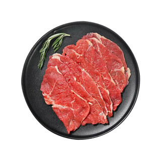 Other brands of fresh-cut beef three-flowered toes 120g/box