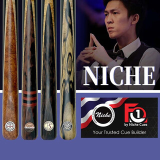 Nicheniche thailand imported professional handmade snooker ash wood small head pole chinese eight-cue black eight-way pole niche master black pass snooker